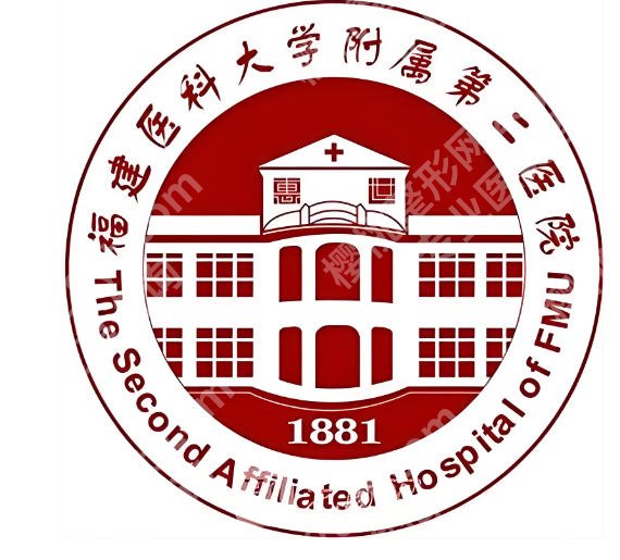 泉州哪家三甲医院做皮秒好的？这份实探攻略帮你少走弯路