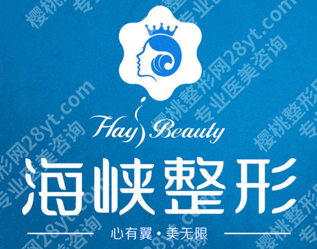 厦门哪里做点阵激光效果好？选这5家准没错，皮肤状态直接上一个台阶