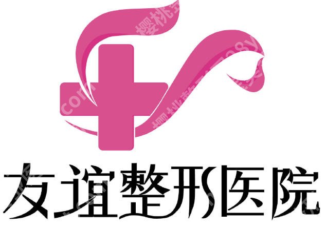沈阳皮秒谁家做的好?本地5家实力机构实测,选对不踩坑!