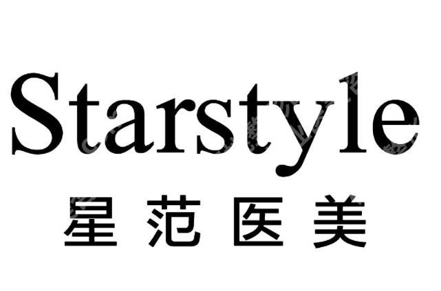 唐山激光祛斑哪家强？正规医院排名一一查看