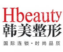 枣庄激光祛斑哪里好？本地5家正规机构实测，选对不踩坑！