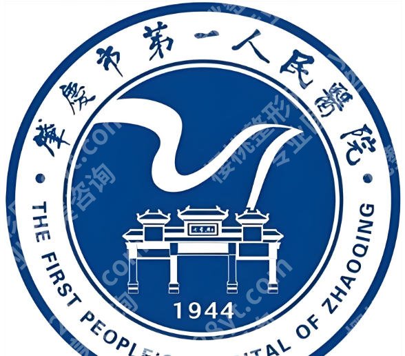 肇庆点阵激光多少钱一次?2026年价格大起底,不想花冤枉钱的进来看!