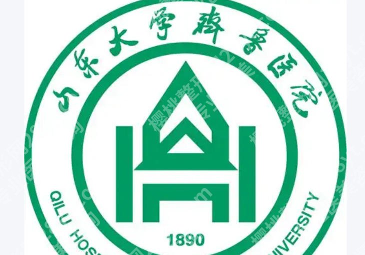 济南超皮秒哪个医院有?效果好不好含人气医院推荐速览!