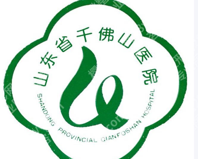 济南皮秒点阵激光去纹身哪家好？这些医院可轻松净肤