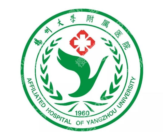 扬州点阵激光多少钱一次？附当地医院推荐含医院详细介绍