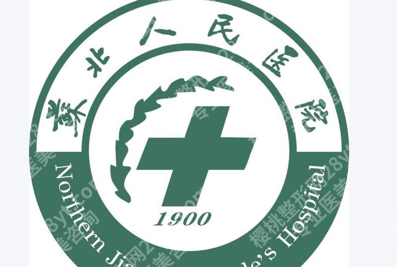 扬州点阵激光多少钱一次？附当地医院推荐含医院详细介绍