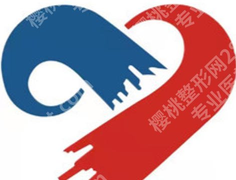荆州祛眼袋整形哪里好？附上祛眼袋手术案例分享和医院具体介绍