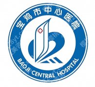 宝鸡种牙好的医院排名有哪些？本地正规口腔机构实力在线