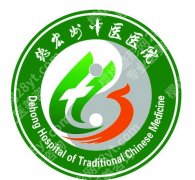 德州种牙好的医院排名有哪些？本地公立口腔实力在线，缺牙修复不踩坑