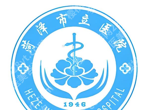 菏泽种牙好的医院排名有哪些?实力医院排名严选,缺牙修复不踩坑
