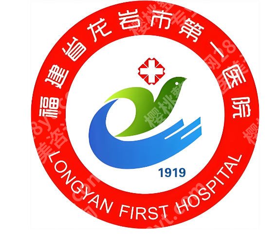 龙岩牙齿矫正哪家好?5家公立口腔医院实测,牙套党必看