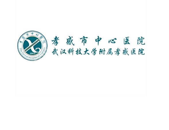 孝感种牙好的医院排名有哪些？这五家正规医院一一盘点