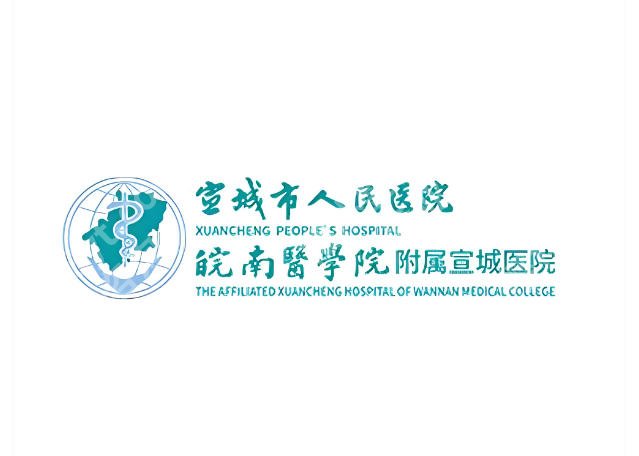 宣城种牙哪家医院好?本地5家公立口腔医院实测,靠谱不踩坑