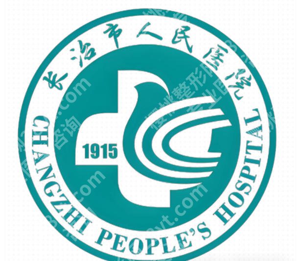 长治牙齿矫正哪家好？本地5家公立医院正畸实力测评来了