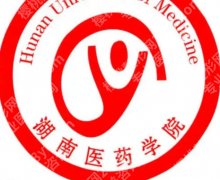 怀化激光祛斑哪里好？医院排名榜单公示及真实顾客点评来袭！