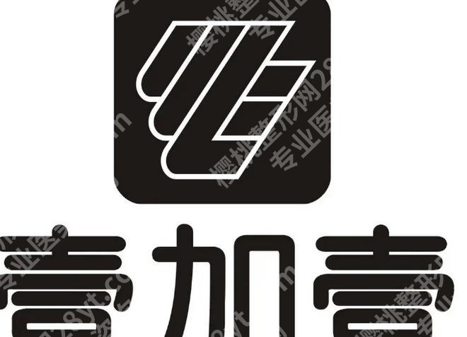 阜阳激光去疤痕价格表新鲜出炉!价格一般5k起步附医院详细介绍