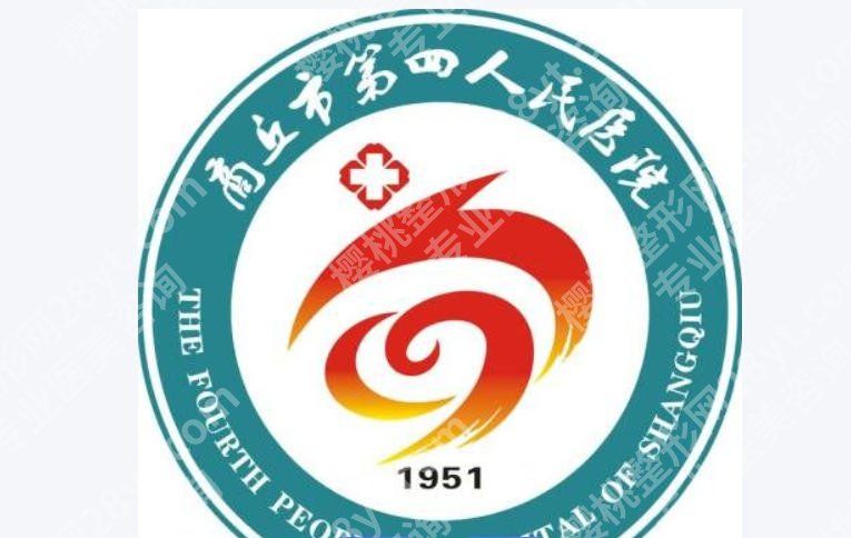 商丘点阵激光一次多少钱？费用在3k到1w不等含医院推荐及详细介绍