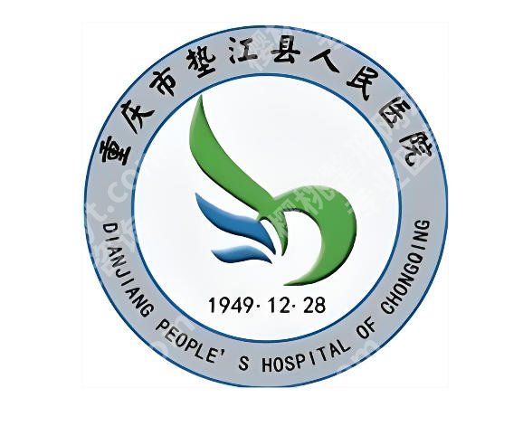 垫江哪里有做牙齿做得好的医院？口碑医院排名在线看