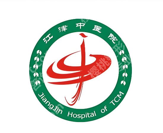 江津矫正牙齿哪里好?本地5家公立口腔机构实测,整牙不踩坑