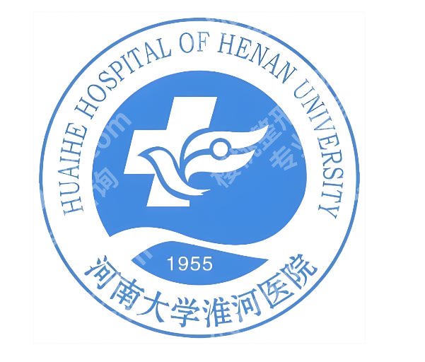 开封全口种植牙哪家好？开封公立口腔医院实力测评