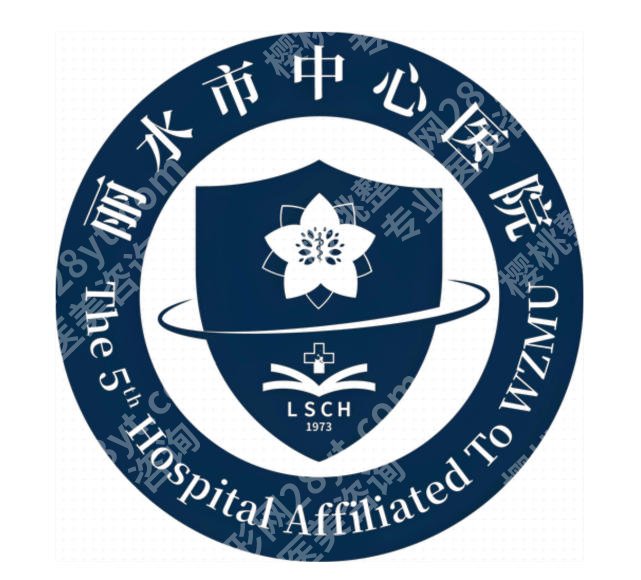 丽水种牙哪家医院好？5家靠谱口腔机构实测来了