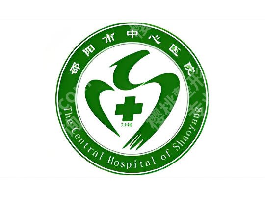 邵阳全口种植牙哪家好?家公立口腔实力盘点了