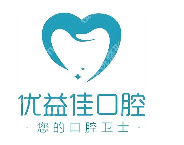 襄阳种植牙医院哪家好？靠谱医院名单曝光啦