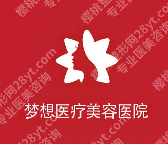 广西哪个医院有皮秒？实力派医院榜单在线看