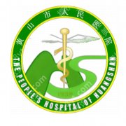 黄山哪里可以做激光近视？这5家公立机构闭眼冲不踩坑