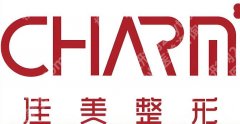 荆州祛眼袋好的整形医院有哪些？本地正规机构实测分享