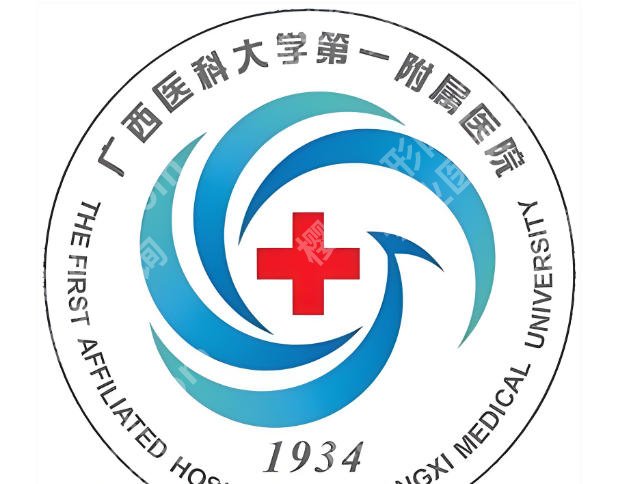 南宁可以做皮秒的三甲医院有哪些？这5家公立医院靠谱不踩坑
