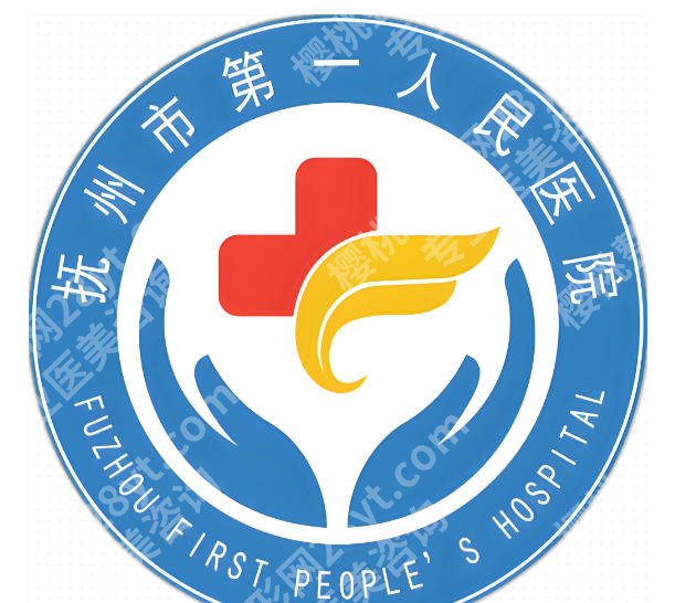 抚州牙齿矫正哪个医院好?正规医院榜单一一查看!