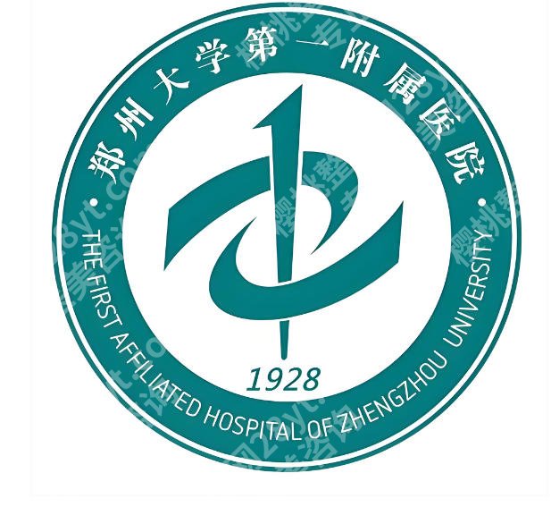 郑州除皱注射哪家医院好？本地5家正规医院实测，靠谱不踩坑！