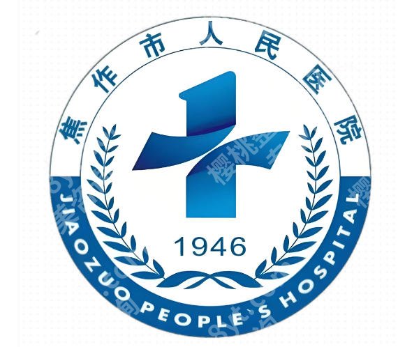 焦作种牙好的医院排名有哪些？公立机构实力在线，缺牙朋友速看