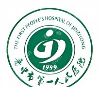 晋中牙齿矫正哪个医院好？盘点这五家医院名单，速收藏