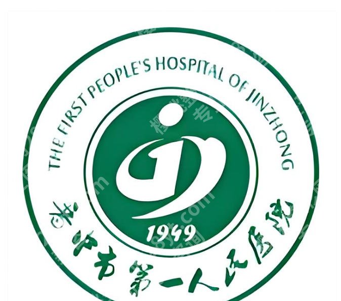 晋中牙齿矫正哪个医院好?盘点这五家医院名单,速收藏