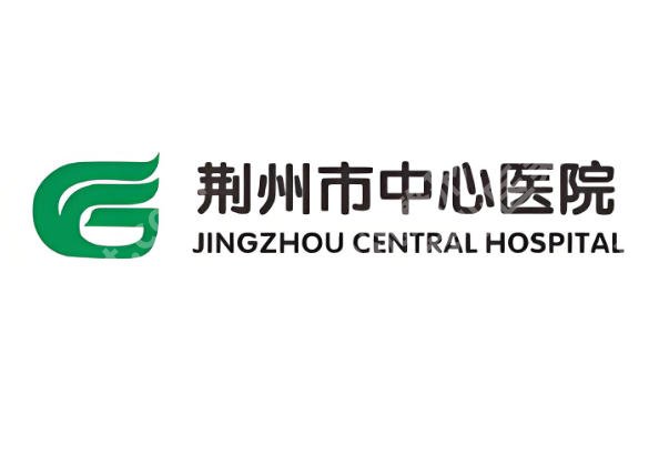荆州牙齿矫正哪个医院好？严选这几家医院排名来啦