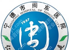 宁德种牙好的医院排名有哪些？盘点这五家实力医院来袭！