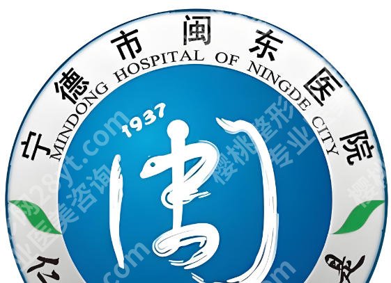 宁德种牙好的医院排名有哪些？盘点这五家实力医院来袭！