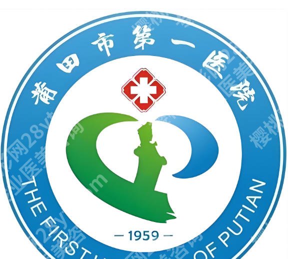 莆田种牙哪家医院好?实力派医院排名这里看