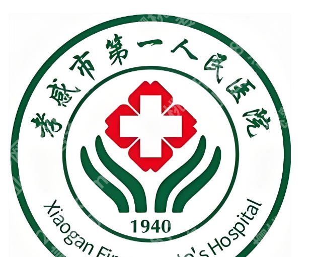 孝感牙齿矫正哪个医院好?精选前五医院排名来了