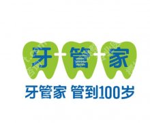 宜昌种牙好的医院排名有哪些？靠谱机构清单分享，缺牙朋友速码！