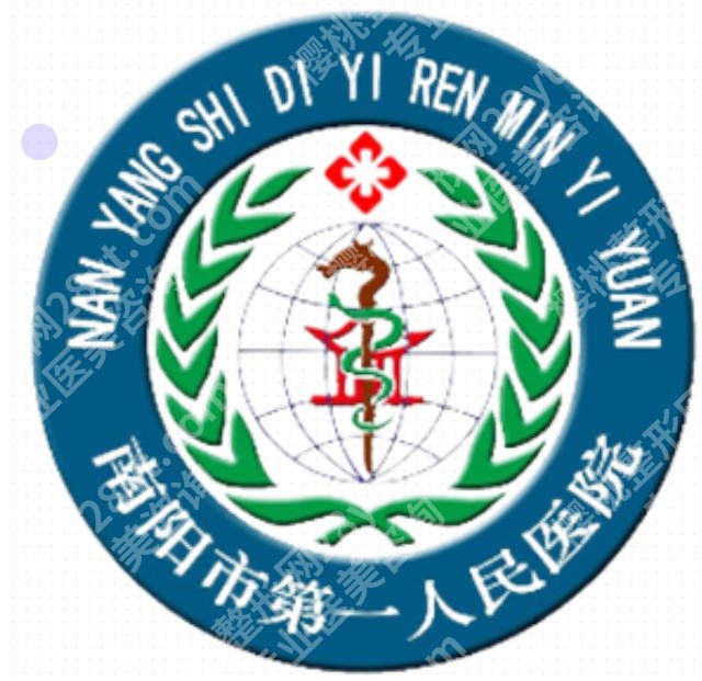 南阳激光祛疤哪家医院可以做？三家本地医院实力超群等你来看！
