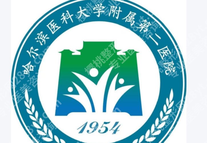 哈尔滨皮秒多少钱？价格低至1k起含热门医院推荐实力在线！