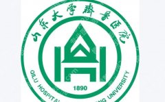 山东激光祛斑哪个医院好？医院简介及顾客点评来袭！