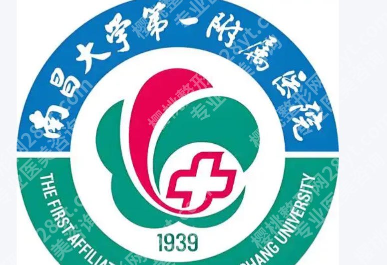 超皮秒南昌一附多少钱？2026新价格表更新速速收藏