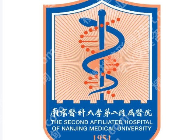江苏做皮秒哪个医院好?高性价比医院精选不踩坑