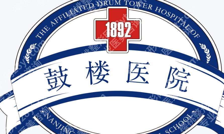 江苏做皮秒哪个医院好?高性价比医院精选不踩坑