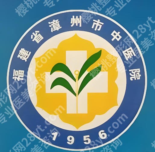 漳州种牙哪家医院好?选这5家公立口腔,靠谱不踩坑,缺牙党速码