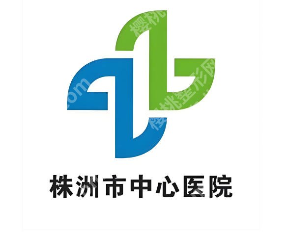 株洲牙齿矫正哪家好？本地公立口腔机构实力测评，选对医院少走弯路